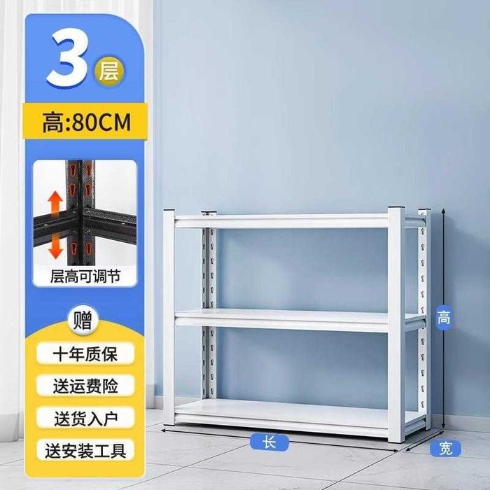 Стеллаж металлический / Metal stellaж / Metall tokcha / javon