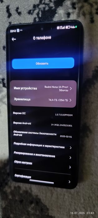 Redmi Not 14 Pro + 5G