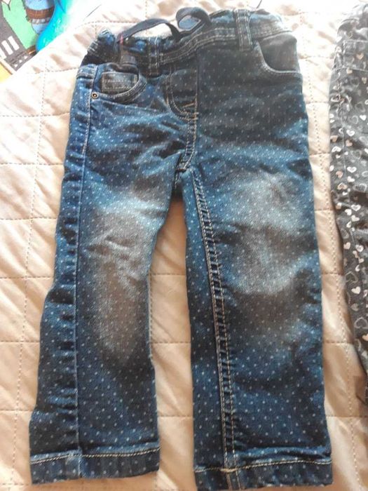 дънки и долнички Лупило