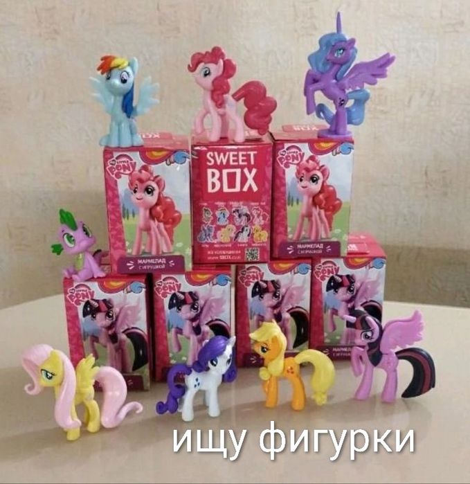 Продам фигурки из киндера
