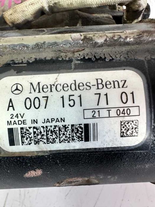 Electromotor MERCEDES BENZ ATEGO 3 cod piesa A007151 7101