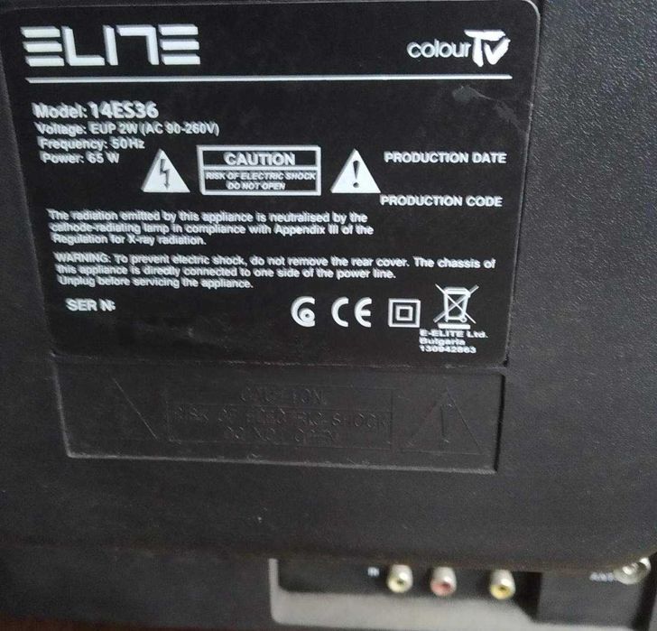 Цветен телевизор 14" Elite.