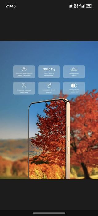 HONOR x 9 d yangi 25 kunli telefon 8+8 ga 256 talik batareya 8300 mach