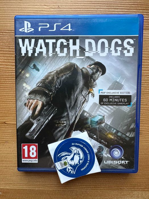 Watch Dogs PlayStation 4 PS4 PS 4 PlayStation 5 PS5