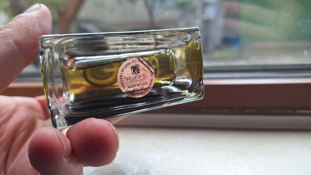 Мъжки парфюм Riiffs Cruise, inspired by Azzaro Chrome, 100ml