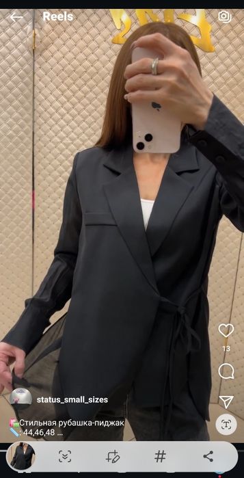 Пиджак рубашка 44/46