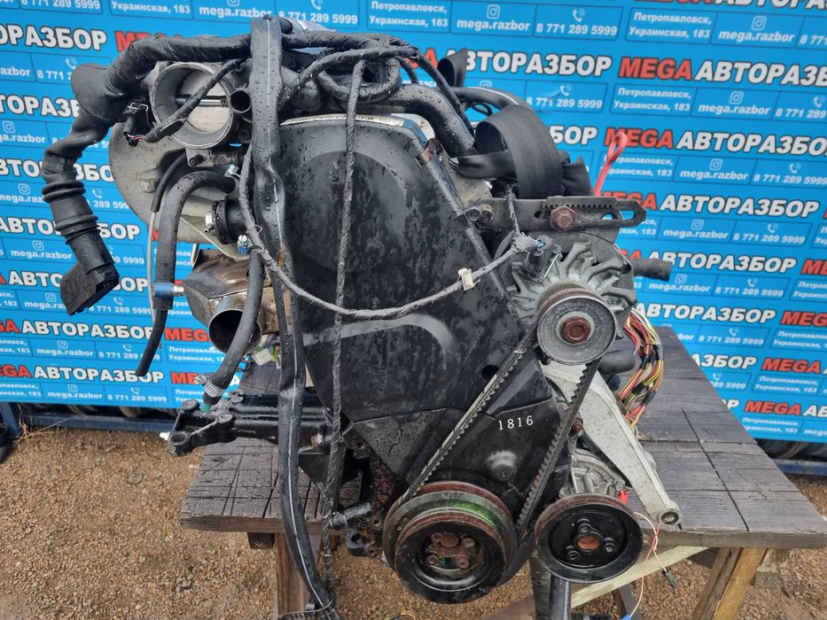 Двигатель 2Е на Volkswagen 2.0 инжектор