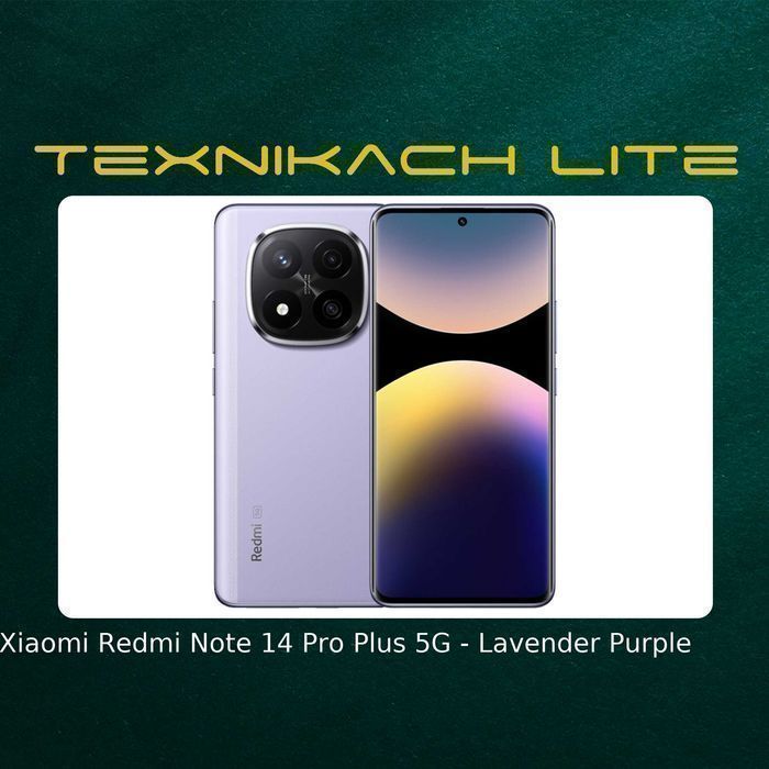 Новый! Xiaomi Redmi Note 14 Pro Plus 5G - Доставка Бесплатно