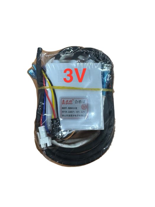 Запчасти для газовых колонок