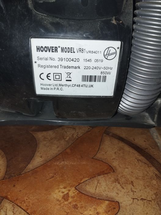 Турбо пылесос Hoover VR 81