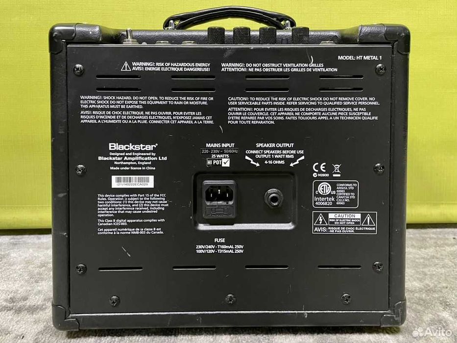 Blackstar ht-1 metal