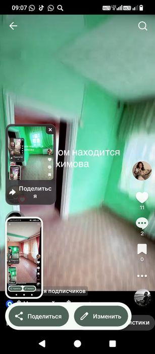 Продам дом срочно