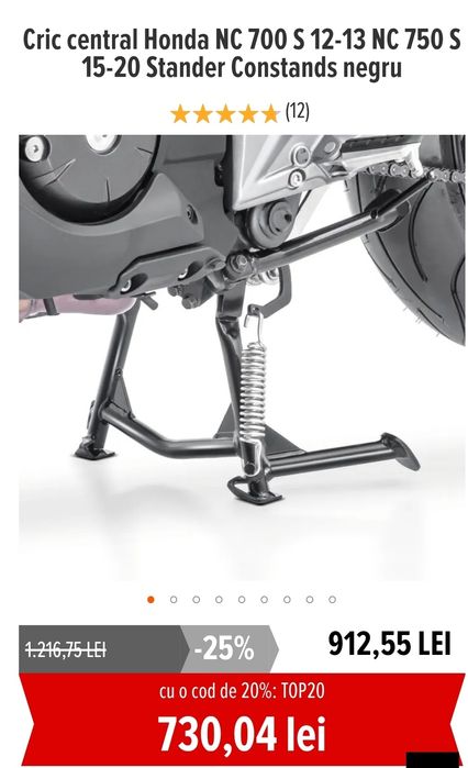 Cric central Honda NC 700s NC750 nou Constands