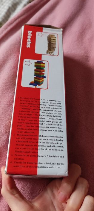 Детски игри ,Пъзели,поп фигура