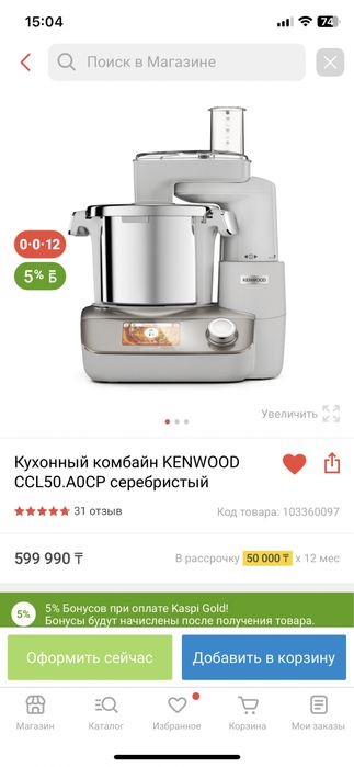 Продам продам продам