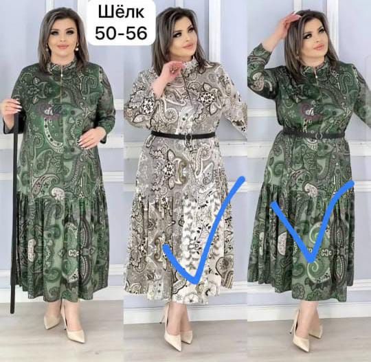 Продам женские платья
