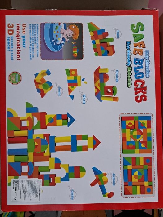 Конструктор с меки части