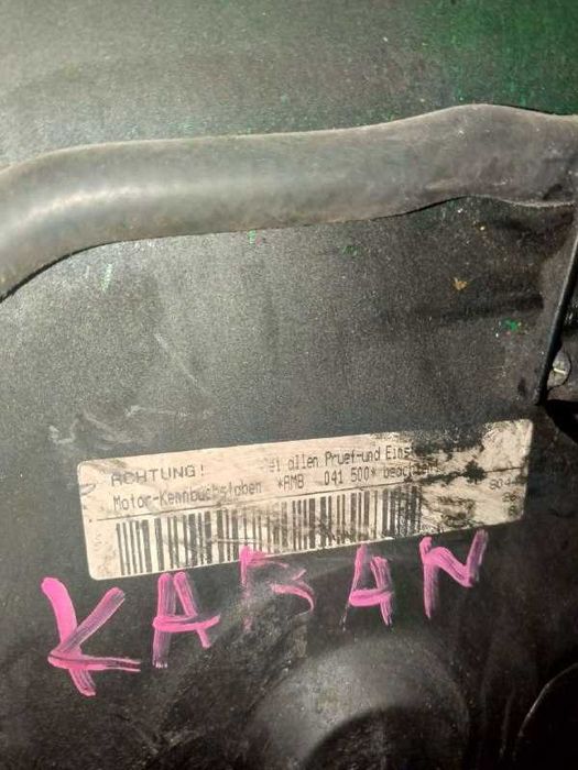 Двигатель AMB Audi A4 B6 бек