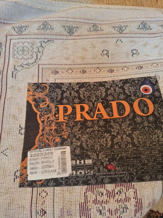 Продаётся турецкий ковёр