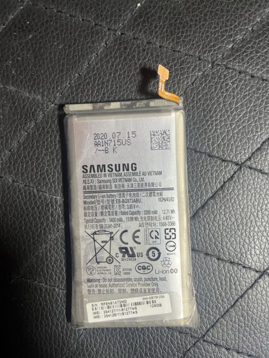 Аккумуляторы для телефона