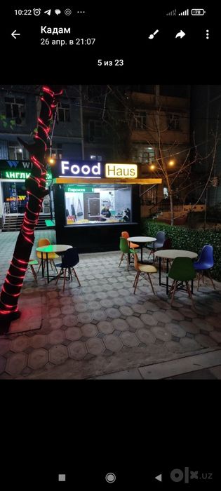 Food truck с колёсами