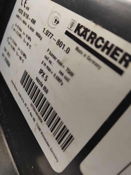 Пароструйка Karcher hds 9/18-4M  Нов Модел Оригинално състояние Супер Клас