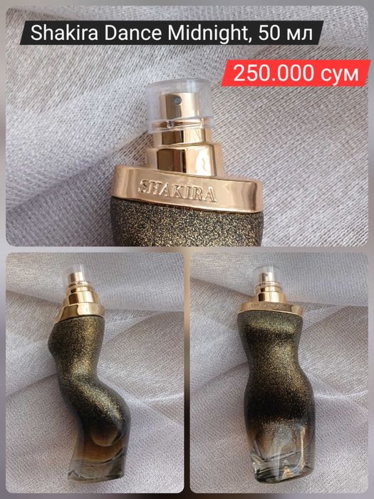 Только до 1 мая! Отдам парфюм из личной коллекции