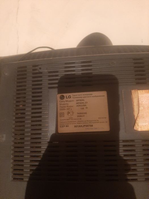 Телевизор LG на запчасти.