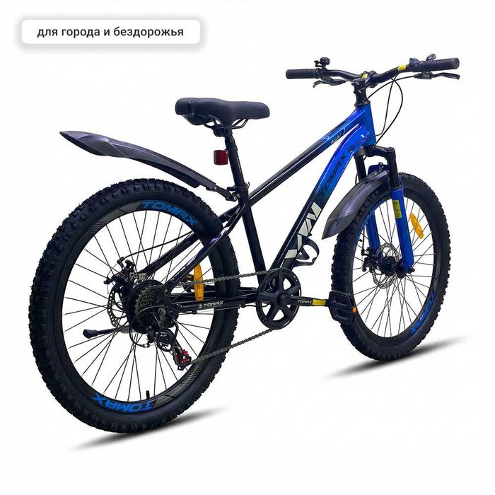 Велосипед 24 | для мальчика и девочки | новый со склада