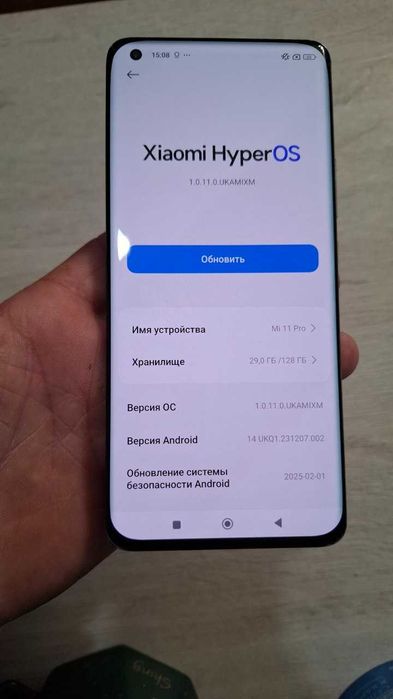 xiomi 13 t 8+4/256 kar dak