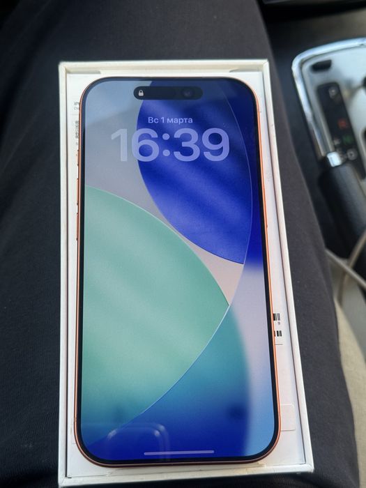 Продам Iphone 17 pro