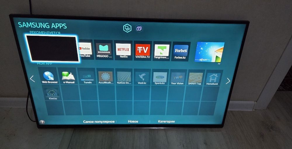 Samsung 120 см smart tv телевизор