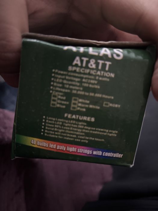 Гирлядны 6метров