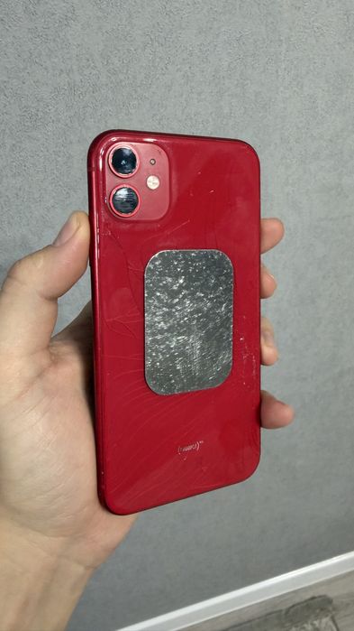 iPhone 11 - 64GB