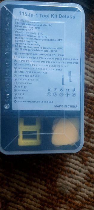 Atverka nabor sotiladi 115 nabor bor