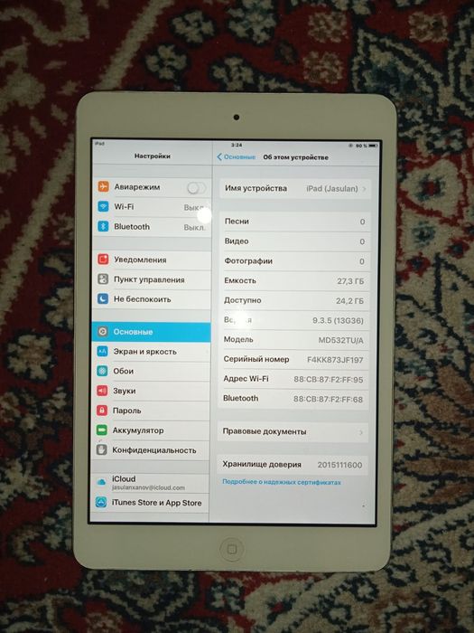 iPad идеальном состоянии