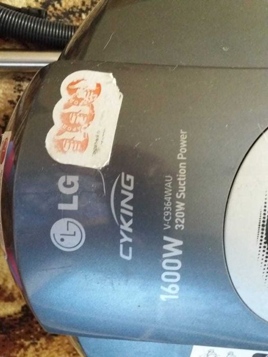 пылесос моющий LC 7 в 1