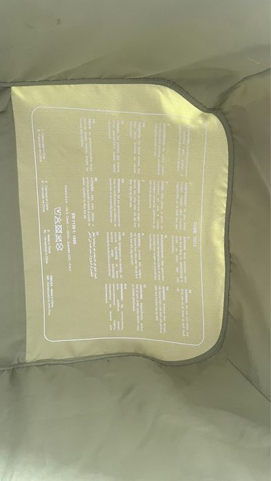 Люлька от 0 месяца