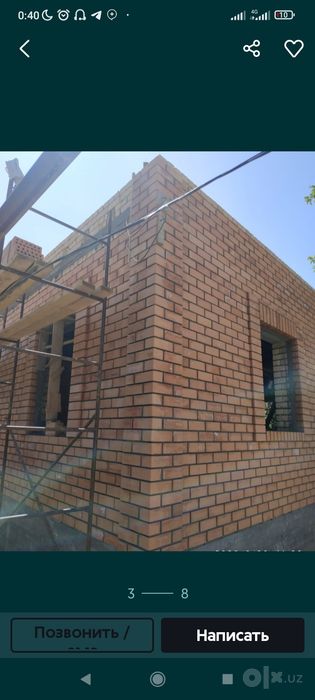 СтоителниБригадаКладка КирпичаБалконаПоСтроимДомЗаборМагазин