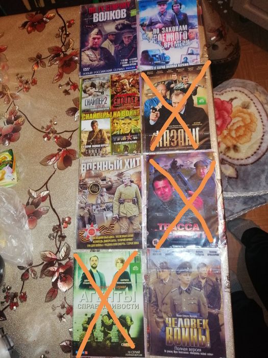 Продам DVD диски