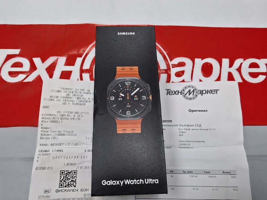 47mm Samsung Galaxy watch Ultra Техномаркет Гаранция 2026 Titanium Orange