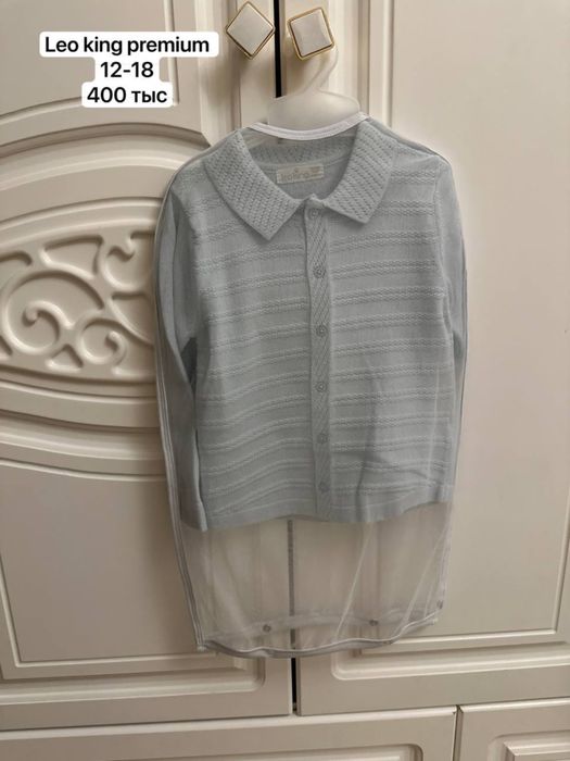 Caramell leo king barchasi yengi sarpo bop