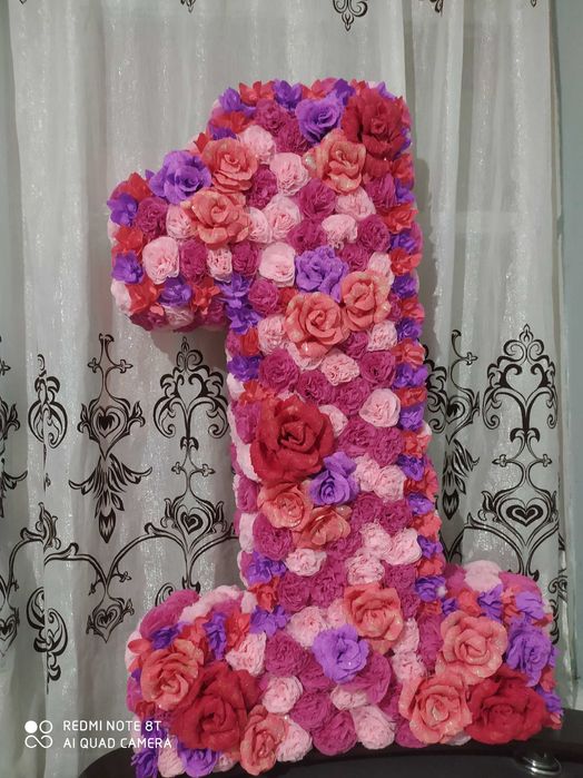 Цифра 1 на праздник