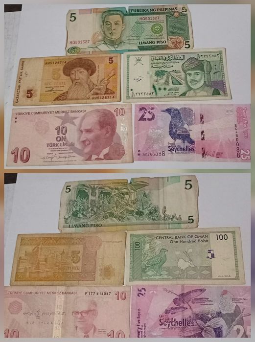 Лот банкноти-16бр.