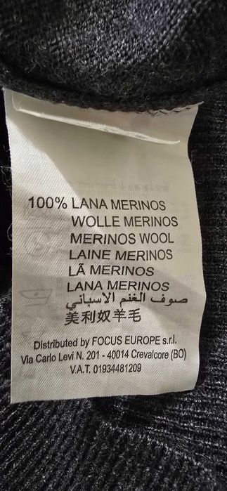 Guess by marciano S-мъжка блуза (х-917)