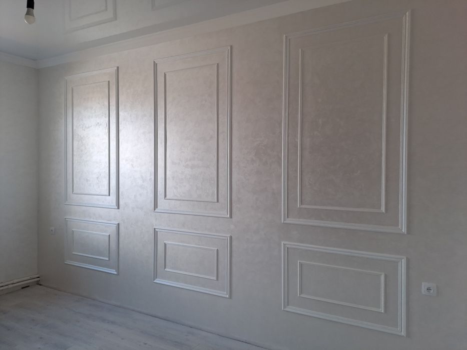 Евро ремонт жасаймыз.