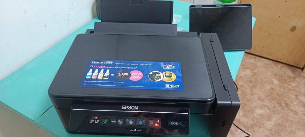 Продам принтер, требуется ремонт