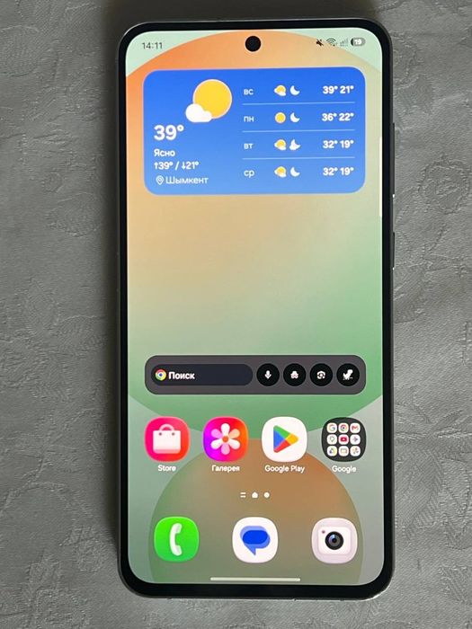 Samsung S24 Fe, обмен есть
