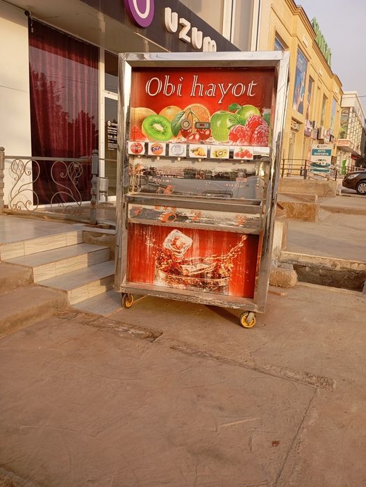 Газ сув апарат сотилади