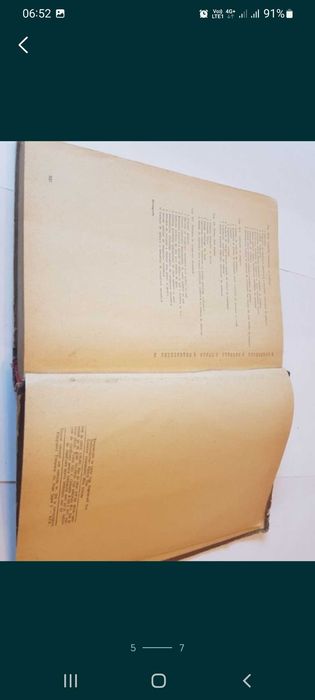Exploatrea zacamintelor de titei. Gr.Ioachim Ed. Tehnica 1955